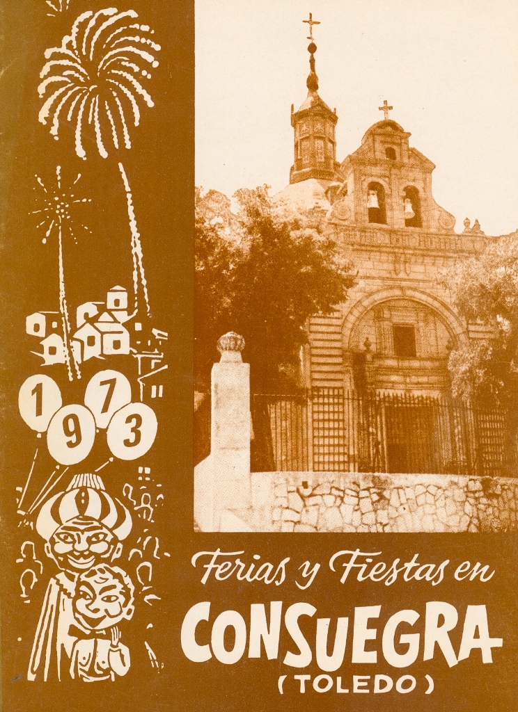 Fiestas patronales en honor al Santísimo Cristo de la Veracruz 1973 Consuegra
